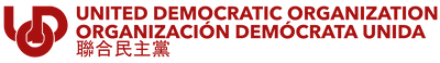 United Democratic Organization